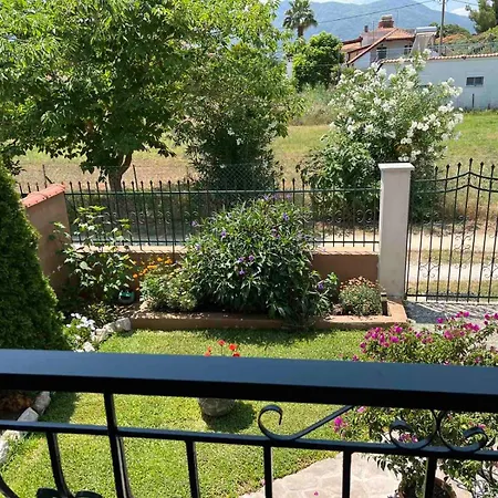 Tatil Evi Alexander