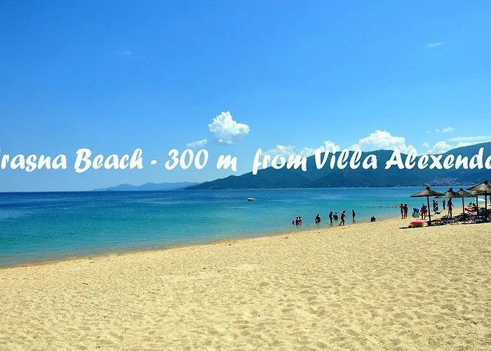 Alexander 度假居 *